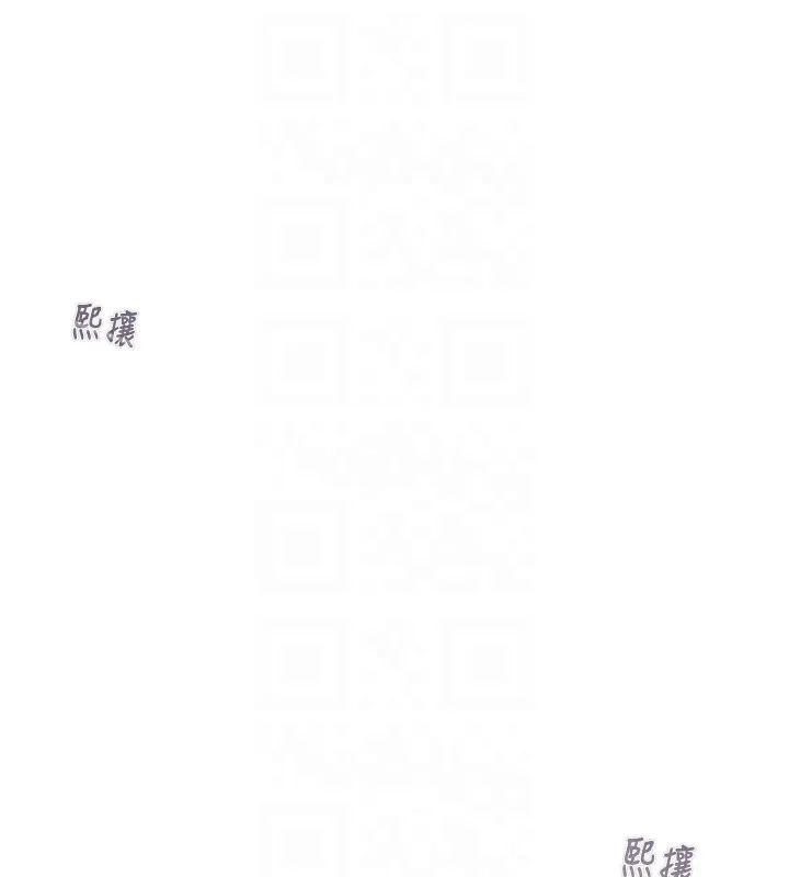 掠夺行动 第42话-里面什么都别穿