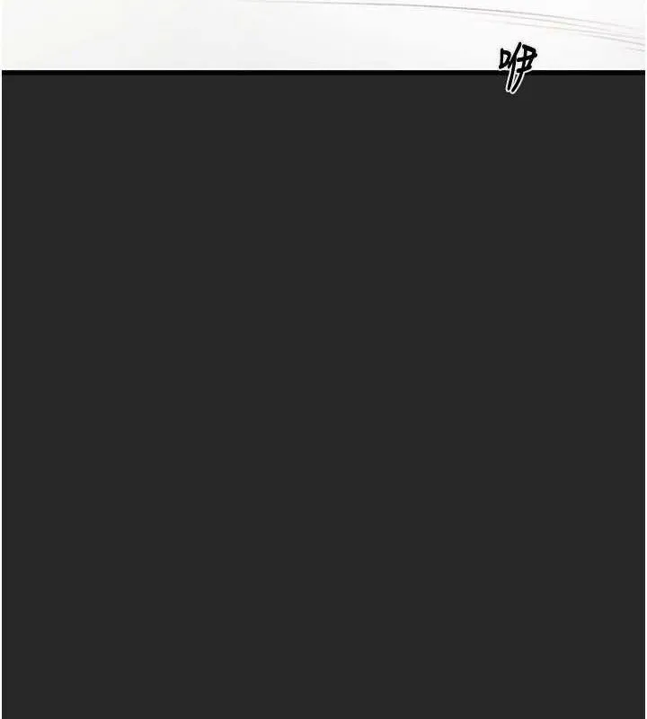 掠夺行动 第45话-野外偷吃变态人妻