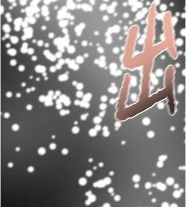 掠夺行动 第44话-在公园企鹅吹喇叭