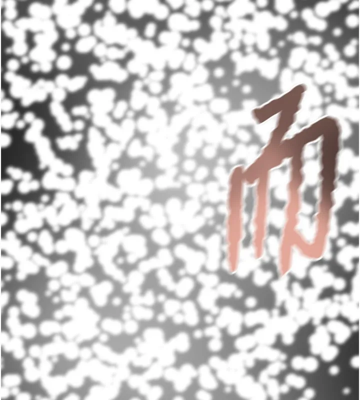 掠夺行动 第44话-在公园企鹅吹喇叭