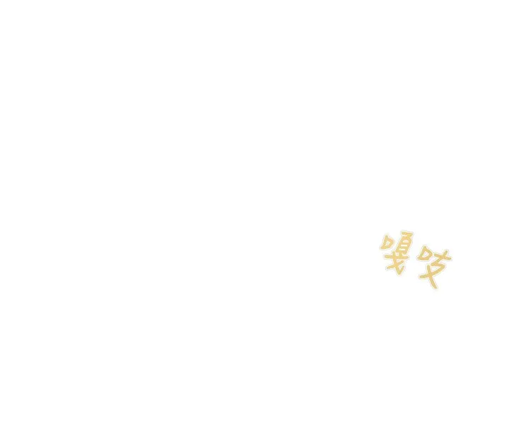 掠夺行动 第41话-两姐妹谁比较会摇