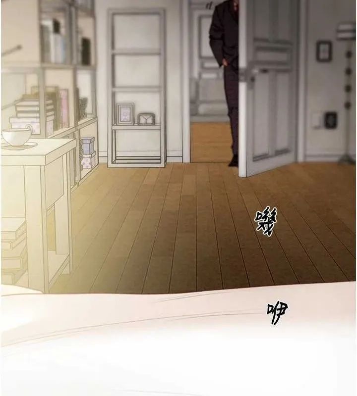 掠夺行动 第45话-野外偷吃变态人妻