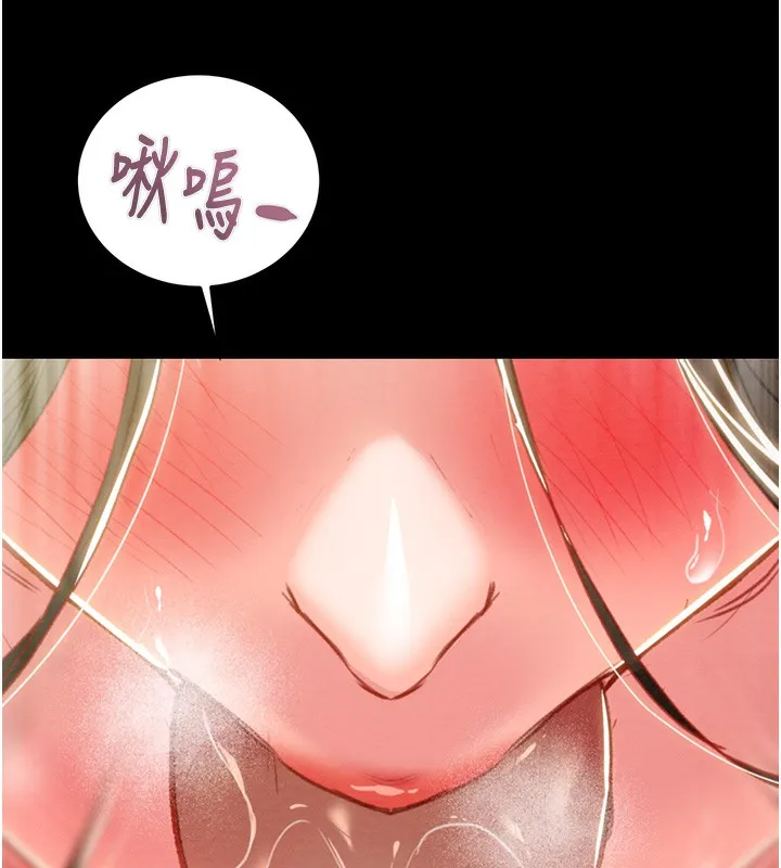掠夺行动 第44话-在公园企鹅吹喇叭