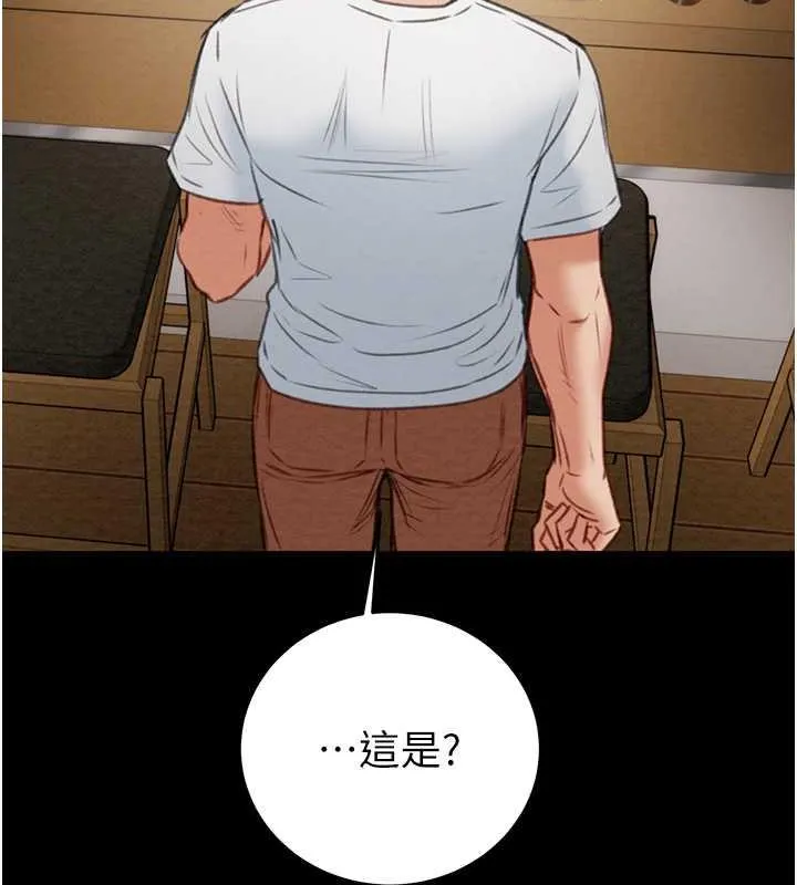 掠夺行动 第9话-寂寞不已的夜晚