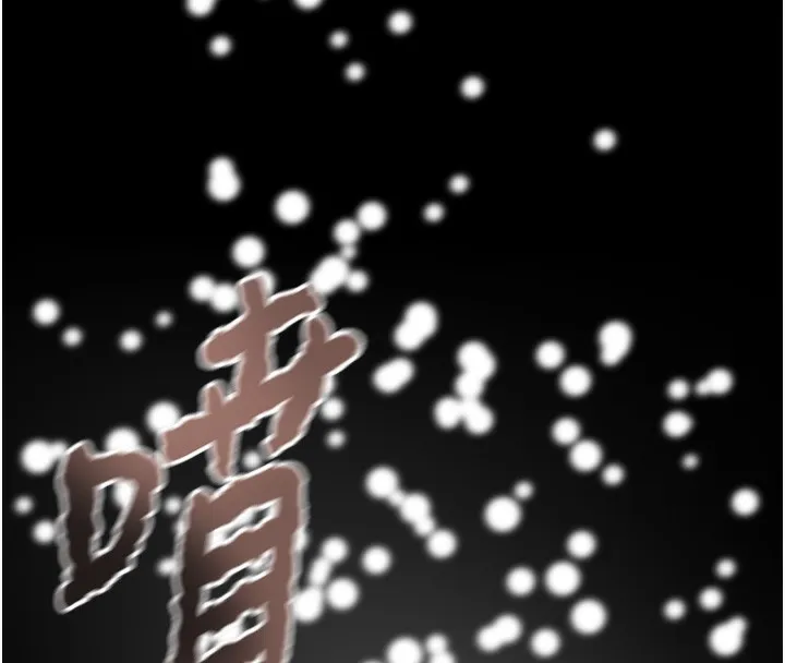 掠夺行动 第44话-在公园企鹅吹喇叭