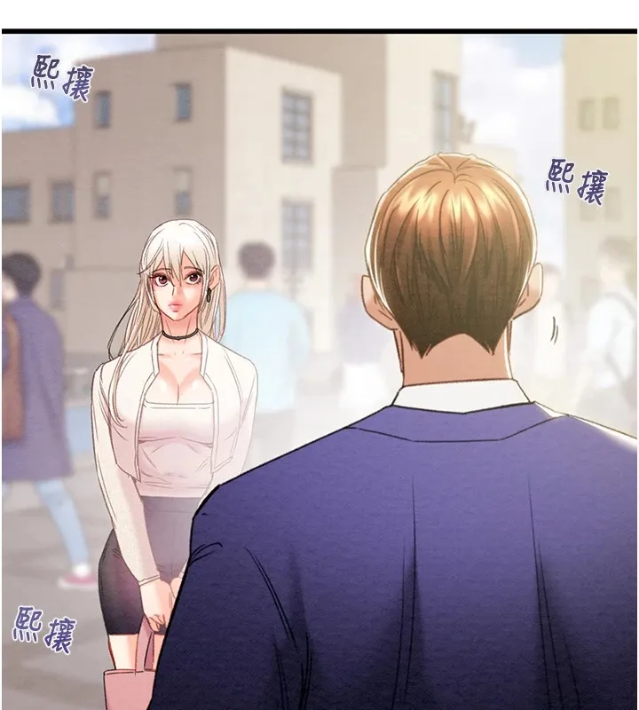 掠夺行动 第39话-交换条件