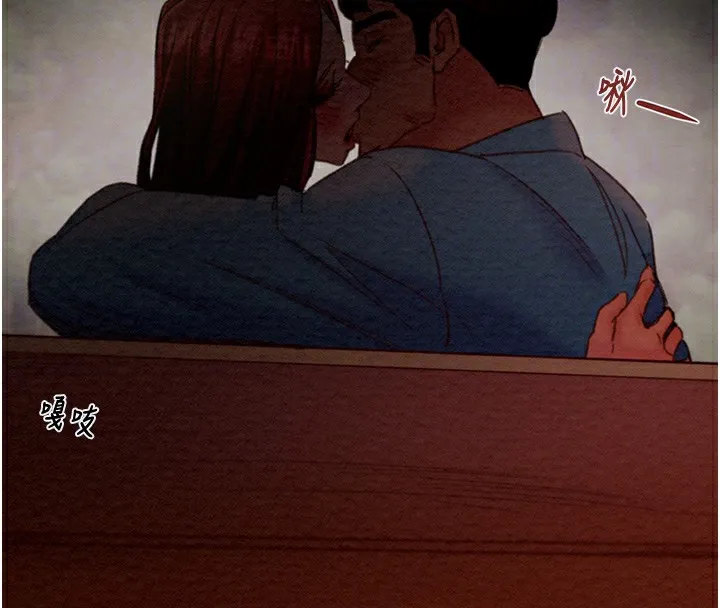 掠夺行动 第44话-在公园企鹅吹喇叭