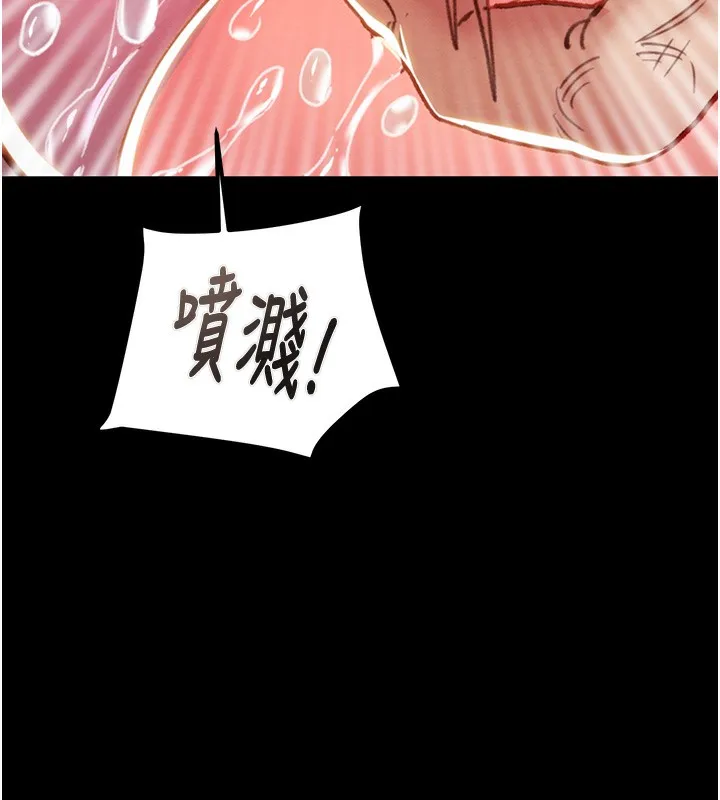 掠夺行动 第44话-在公园企鹅吹喇叭