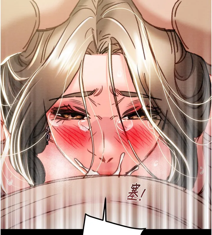 掠夺行动 第44话-在公园企鹅吹喇叭