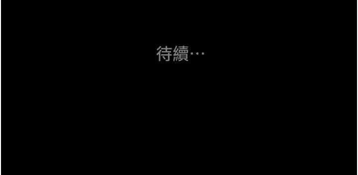 掠夺行动 第9话-寂寞不已的夜晚