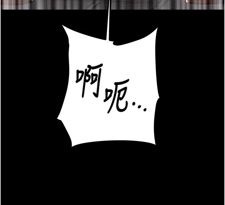 掠夺行动 第44话-在公园企鹅吹喇叭