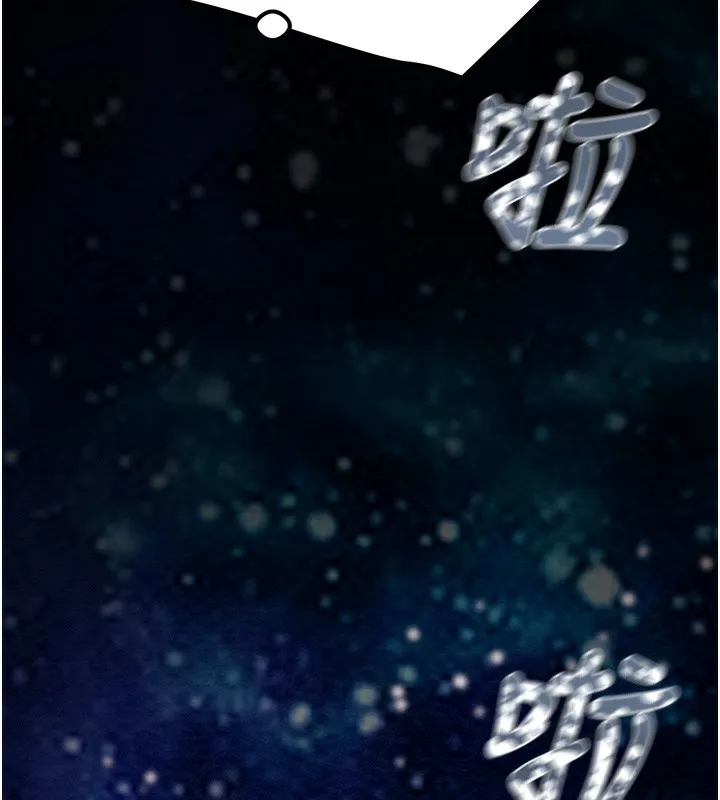 掠夺行动 第44话-在公园企鹅吹喇叭