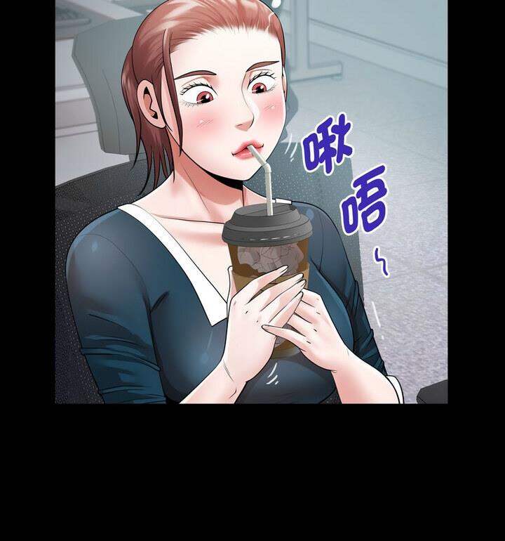 私密的牵绊 第8话