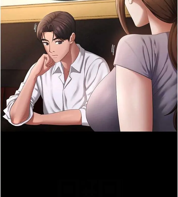 老板娘的诱惑 第43话-被丈夫影响的放荡欲望