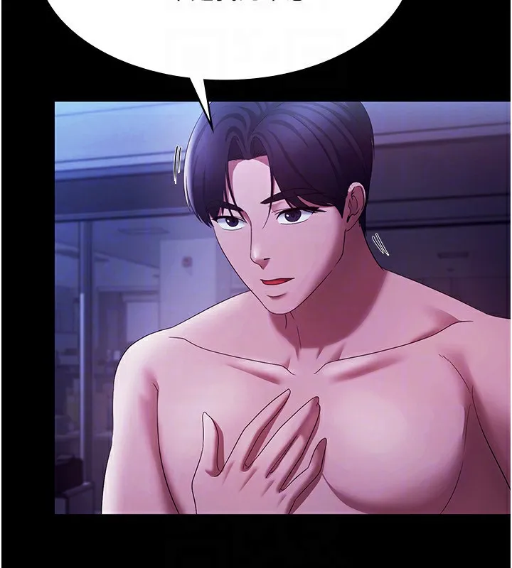 老板娘的诱惑 第38话-用性爱保密作为代价的上司