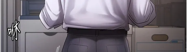 老板娘的诱惑 第39话-阴险 老板娘的性倾向好