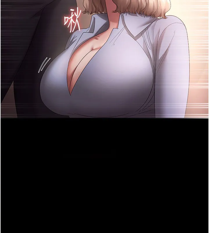 老板娘的诱惑 第40话-我对口交很有信心