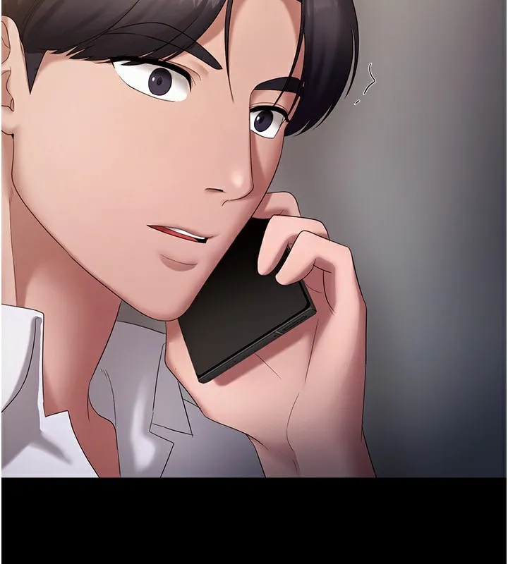 老板娘的诱惑 第42话-和老板娘的亲密接触