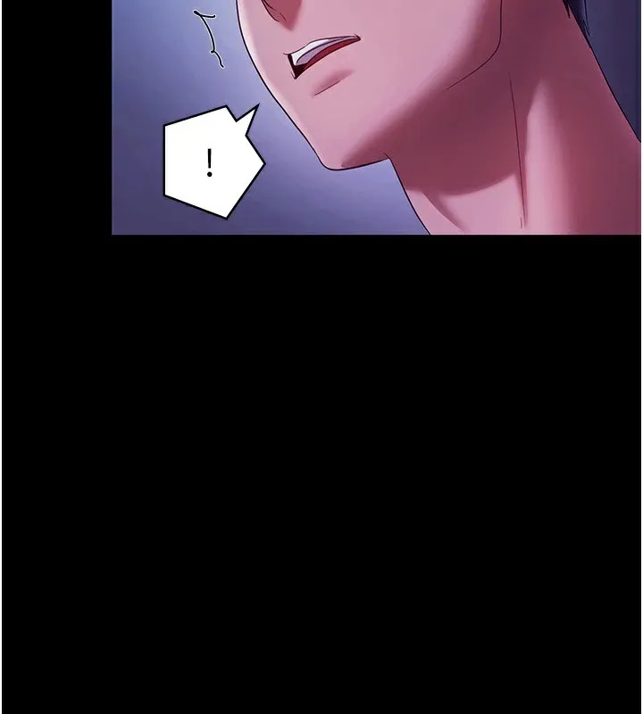 老板娘的诱惑 第39话-阴险 老板娘的性倾向好
