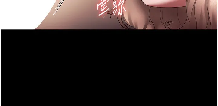 老板娘的诱惑 第40话-我对口交很有信心
