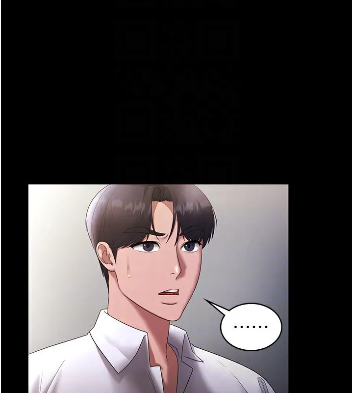 老板娘的诱惑 第39话-阴险 老板娘的性倾向好