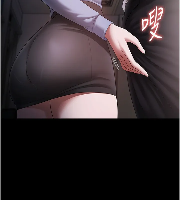 老板娘的诱惑 第40话-我对口交很有信心