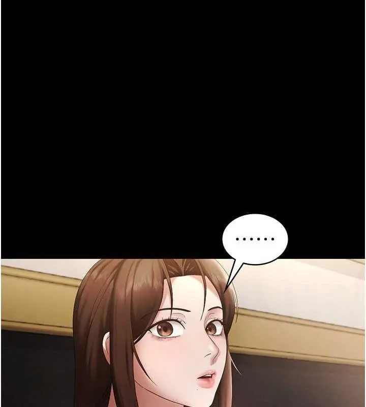 老板娘的诱惑 第43话-被丈夫影响的放荡欲望