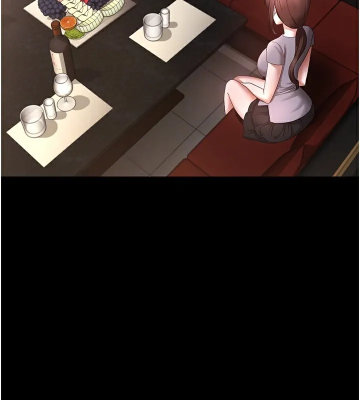 老板娘的诱惑 第42话-和老板娘的亲密接触