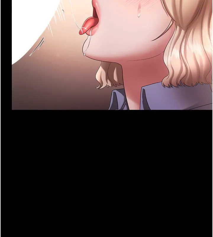 老板娘的诱惑 第41话-在顶楼上求爱