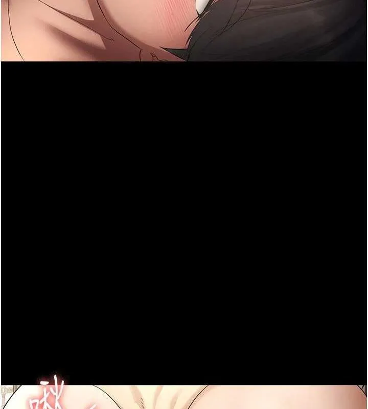 老板娘的诱惑 第44话-这次我来让你不舒服
