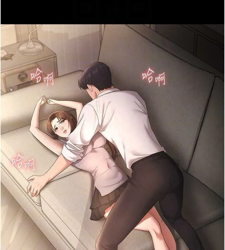 老板娘的诱惑 第43话-被丈夫影响的放荡欲望