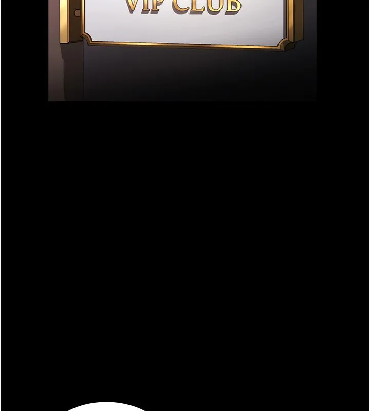 老板娘的诱惑 第42话-和老板娘的亲密接触