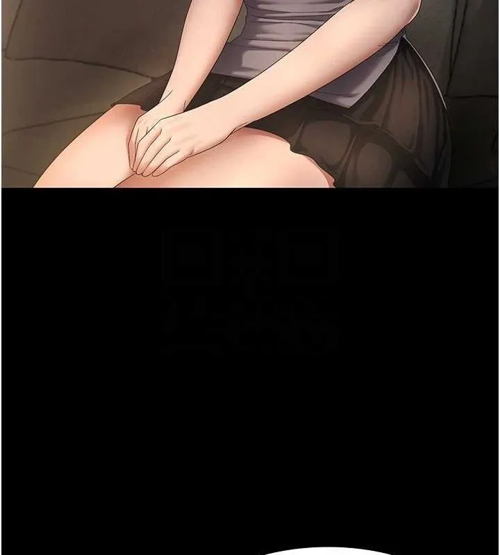 老板娘的诱惑 第43话-被丈夫影响的放荡欲望