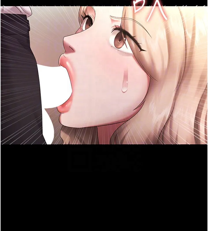 老板娘的诱惑 第40话-我对口交很有信心