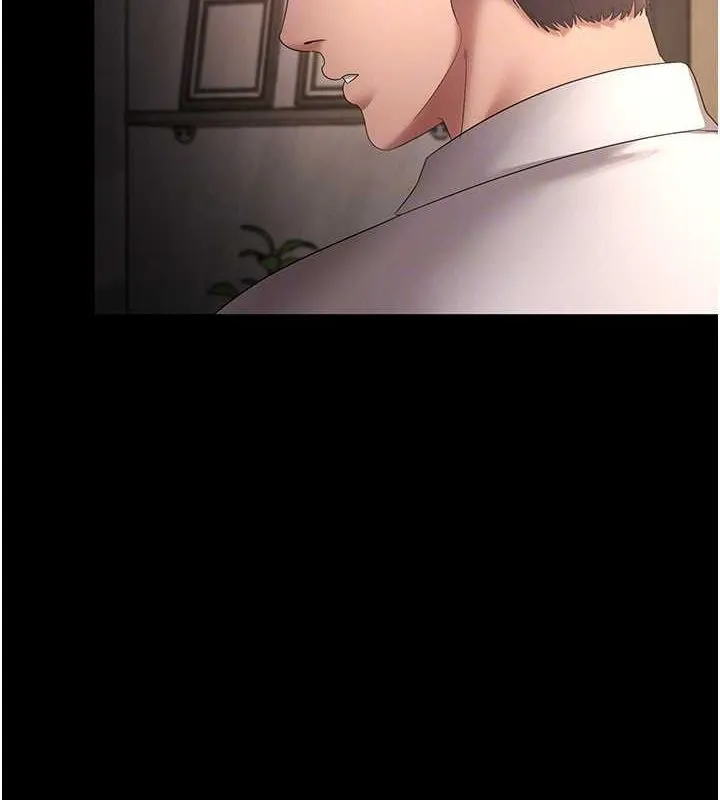 老板娘的诱惑 第43话-被丈夫影响的放荡欲望