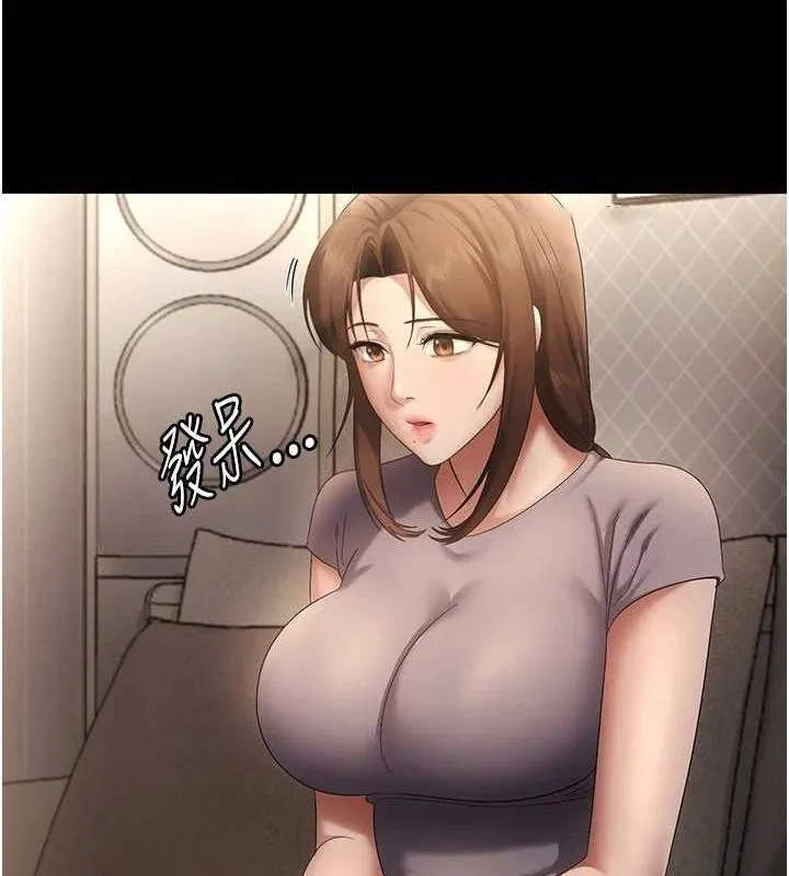 老板娘的诱惑 第43话-被丈夫影响的放荡欲望