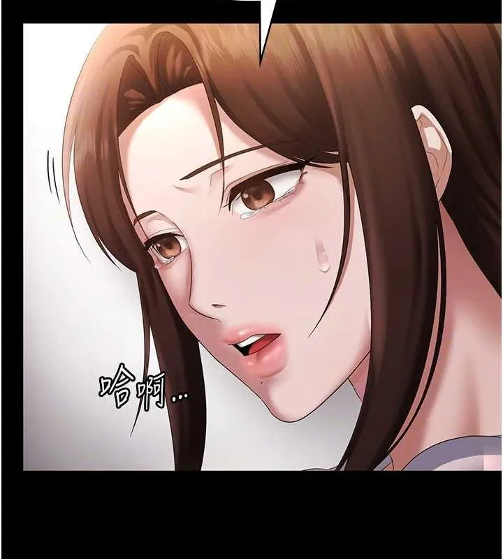 老板娘的诱惑 第43话-被丈夫影响的放荡欲望