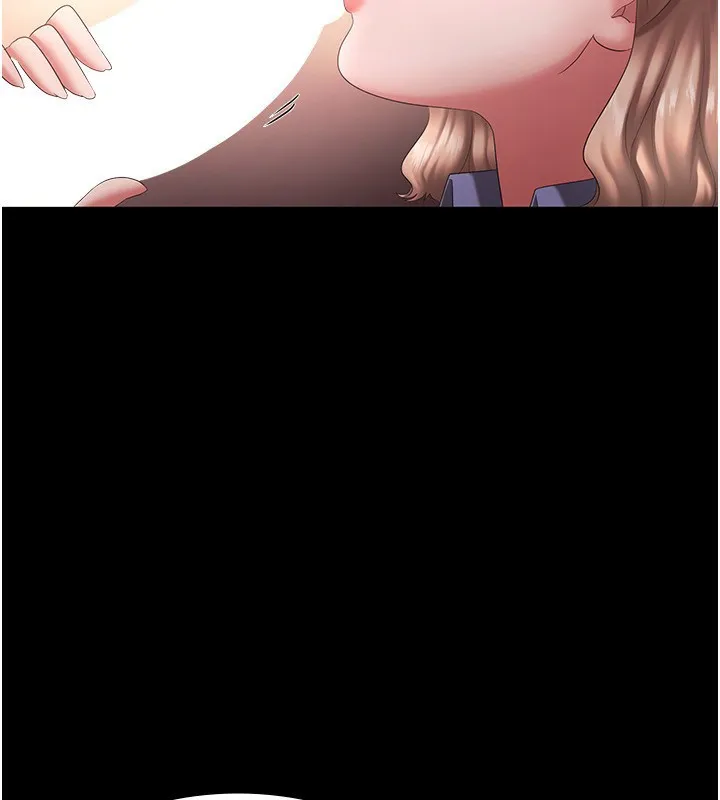 老板娘的诱惑 第41话-在顶楼上求爱
