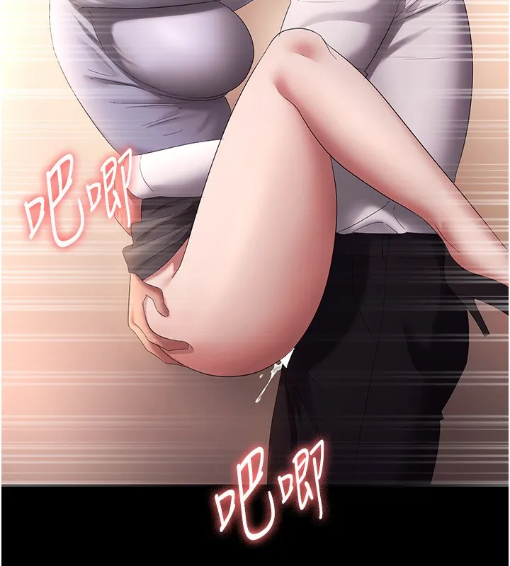 老板娘的诱惑 第41话-在顶楼上求爱