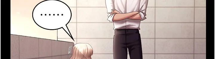 老板娘的诱惑 第40话-我对口交很有信心