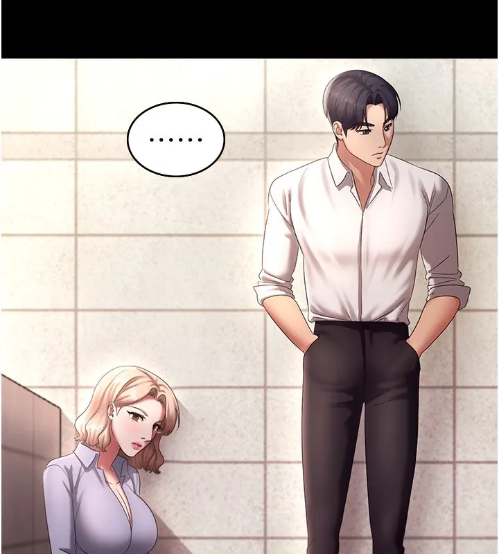 老板娘的诱惑 第40话-我对口交很有信心