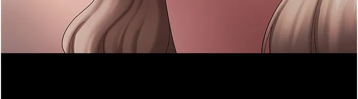老板娘的诱惑 第40话-我对口交很有信心