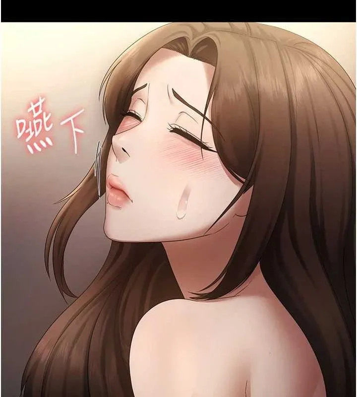 老板娘的诱惑 第44话-这次我来让你不舒服