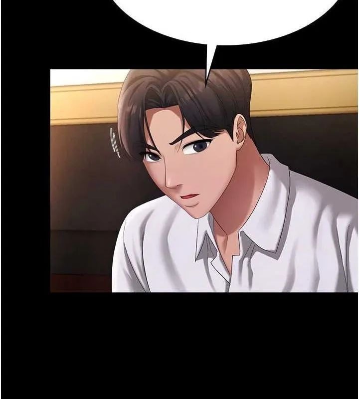 老板娘的诱惑 第43话-被丈夫影响的放荡欲望