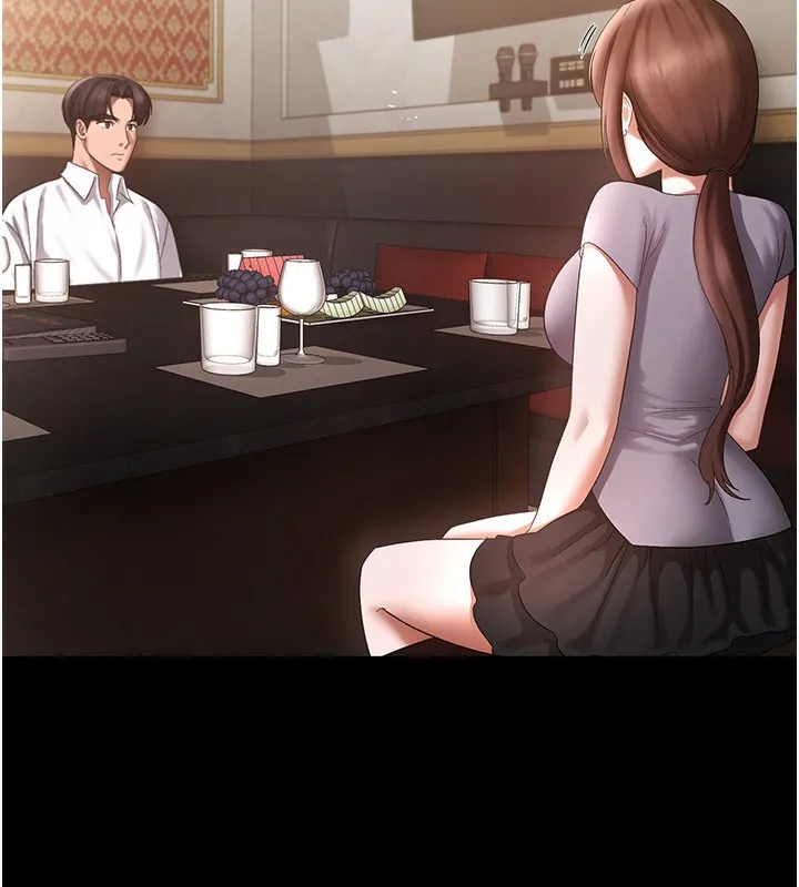 老板娘的诱惑 第42话-和老板娘的亲密接触