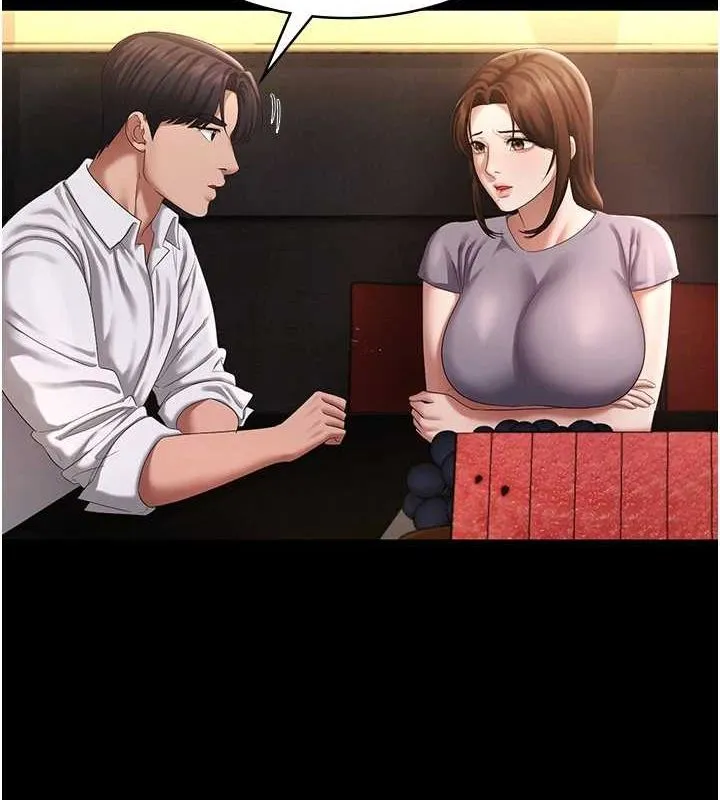 老板娘的诱惑 第43话-被丈夫影响的放荡欲望