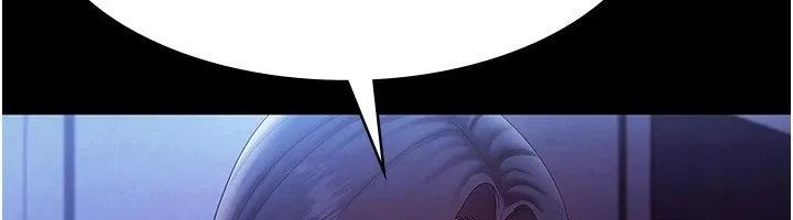 老板娘的诱惑 第39话-阴险 老板娘的性倾向好