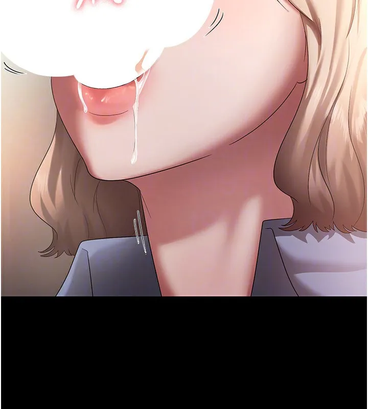 老板娘的诱惑 第40话-我对口交很有信心