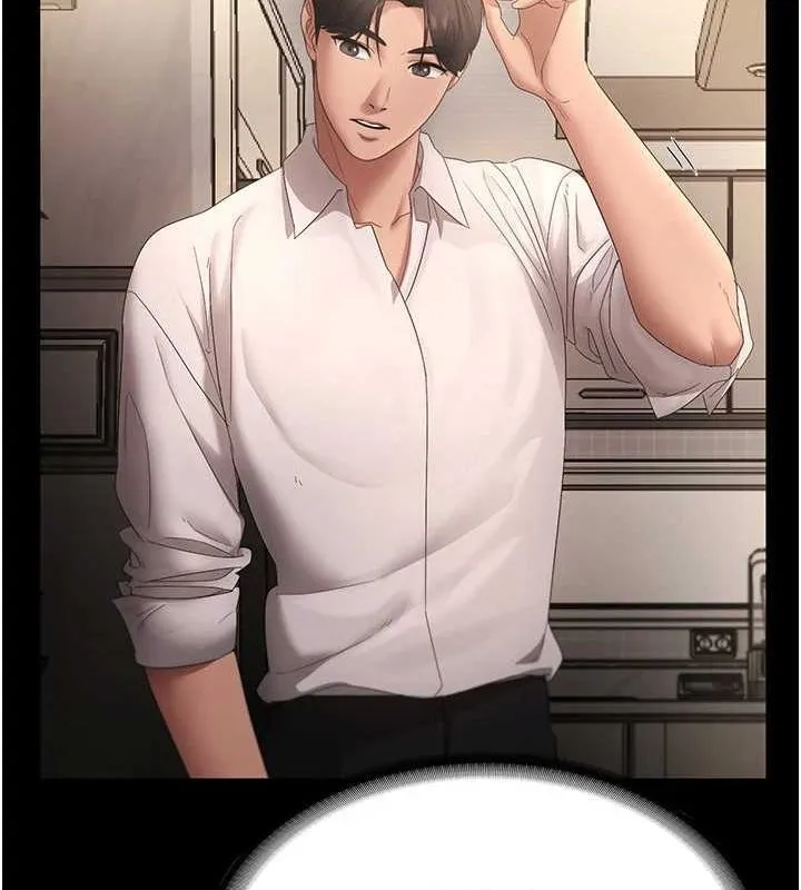 老板娘的诱惑 第43话-被丈夫影响的放荡欲望