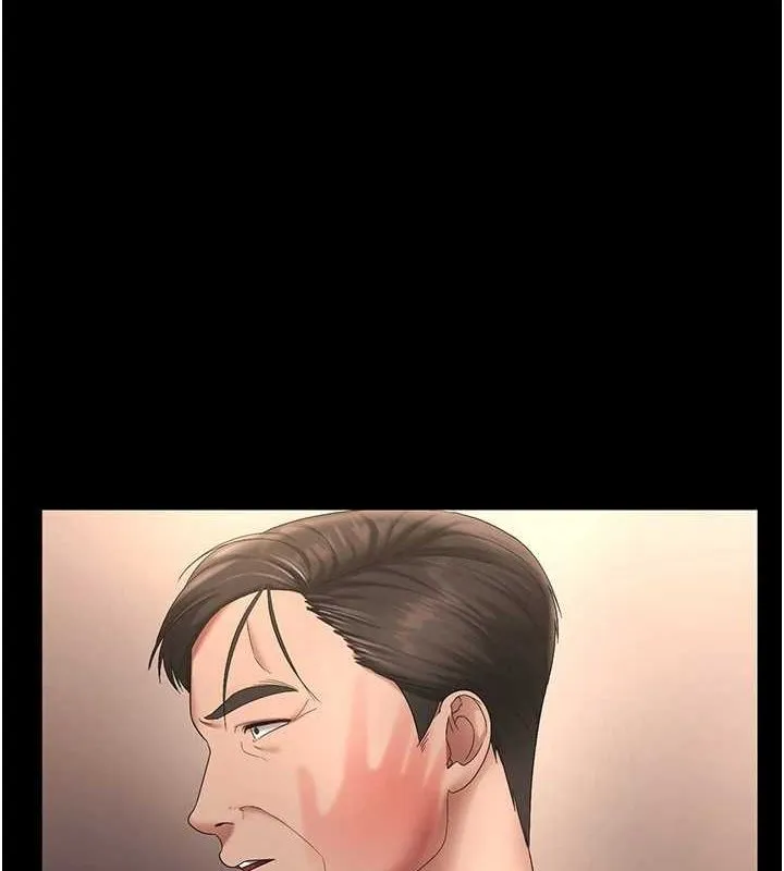 老板娘的诱惑 第43话-被丈夫影响的放荡欲望